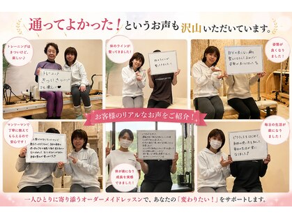ライフメイク 岐阜大垣店(LIFEMAKE)の写真