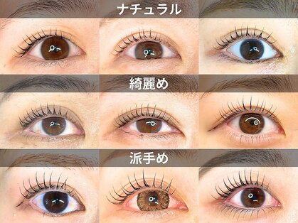 LOI eyelash掛川店の写真