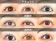 LOI eyelash掛川店の写真