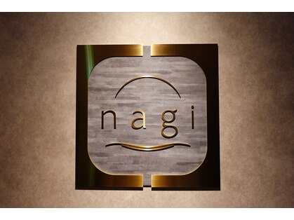 ナギ(nagi)の写真