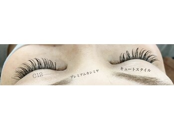 シルフ 石橋店(Sylph)/キュートスタイル