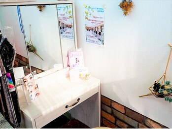 ビューティースクールアンドサロン アイズ 東大宮店(Beauty School & Salon I's)/施術後にお出かけＯＫ！