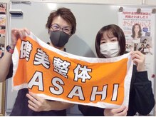 健美整体 アサヒ(ASAHI)/仙台市よりご来店頂きました！