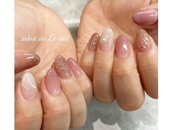 サロン ドゥ ル シエル(salon de Le ciel)/ミラーフラワーart