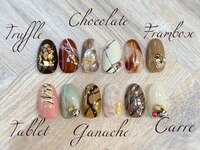 ネイル & エステサロン Rindu Nail 上小田井店 【リンドゥネイル】