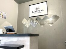 リリスワン(L'iriswan)/店内雰囲気