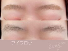 ニューディール 大通店(New deal)/札幌アイブロウ/札幌眉毛サロン