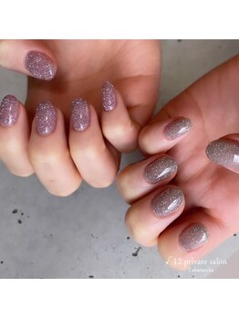 ルート12/きらきらenoi フラッシュ