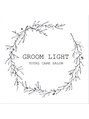 グルームライト(GROOM LIGHT)/伊藤　優美