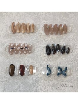 ミアンウィスカ 海南店(Mianuisce)/9月Mianオリジナル