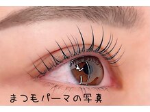 リラネイルサロン/似合わせまつげパーマ3990