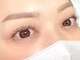 エティナル 上小田井(eternel)の写真/口コミ平均4.96【パリジェンヌラッシュリフト】【マツエク】【アイブロウメニュー】豊富なメニューを提供♪