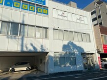 メンズ脱毛ジャパン 山口岩国店(メンズ脱毛JAPAN)の雰囲気（サロン建物外観。当サロンは3Fになります。）
