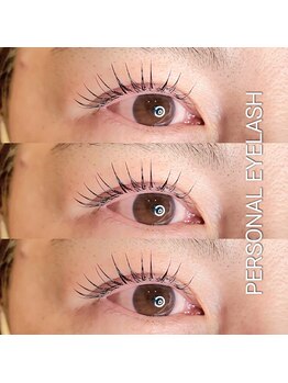パーソナルアイラッシュ(PERSONAL EYELASH)/エクステ