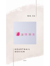 はあとねいる 小山城南店/foot design 34