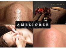 アメリオレ 国分寺店(AMELIORER)/