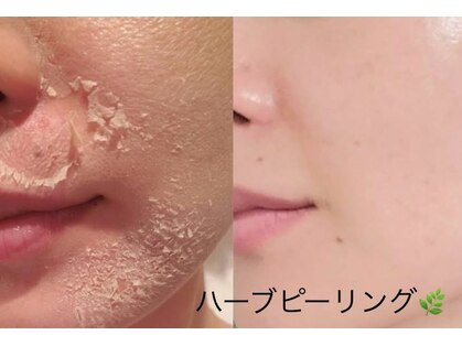 エヌ スタイル(N Style)の写真