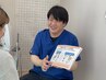 【どのクーポンを選んでいいかわからない方】 1,000円 → 無料