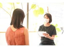サロン ド ラン(Salon.du.RAN)の雰囲気（お悩みに寄り添い、なりたいお肌へサポートをさせていただきます）