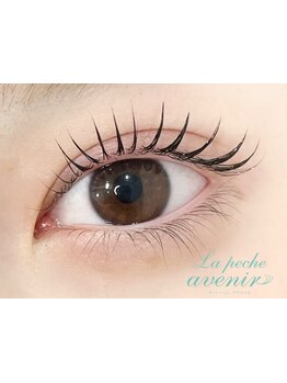 ナチュラル上品な目元にしたい