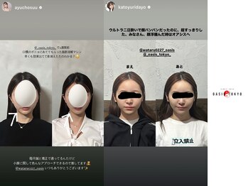 オアシス トウキョウ 心斎橋(OASIS TOKYO)/