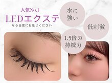 ファシア 大宮店(FAXIA)
