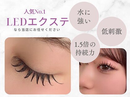 ファシア 大宮店(FAXIA)の写真