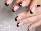 ボルドーフレンチネイル