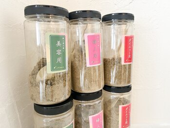 朝と詩/体調をお伺いしご案内いたします