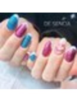 ディセンシア(DE:SENCIA)/ジェル