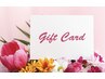 【lani spa】ギフトカード利用の方 (70分アロマボディトリートメント)