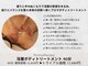 ウィチェリー(WITCHERY)の写真