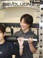 ワナ(WANNA) EN