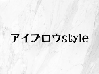 リノ(Lino)/