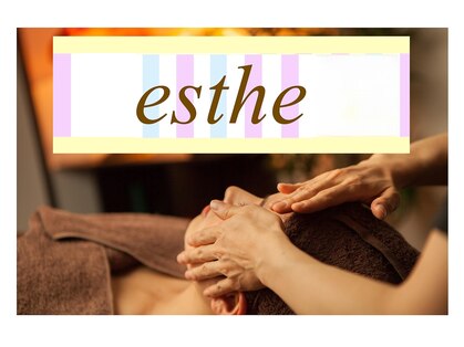 エルア ローズ(Elua Rose)の写真