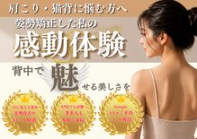 ハクト(HacT)
