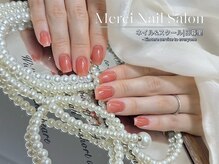 メルシー(Merci)/ワンカラー