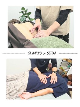 ひのき堂鍼灸治療院の写真/【腰の痛みや足のしびれが気になる方必見】体全体のバランスを整え本来の治癒力を引き出して根本改善☆