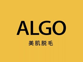 アルゴ 福井店(ALGO)の写真/【貴方だけのオ-ダ-メイド脱毛♪】脱毛の症例数20万件突破の「信頼と実績」◎口コミを見ればわかる満足度◎
