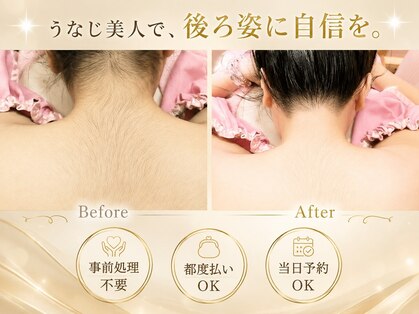 ルーク(RuCu)の写真