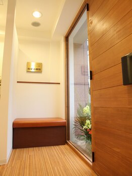 六甲整体院(TOTAL BODY CARE CHIROPRACTIC)/待合室