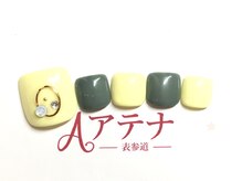 ネイルサロン アテナ(Athena)/200種類から選べるデザイン