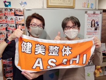健美整体 アサヒ(ASAHI)/青葉区よりご来店頂きました!