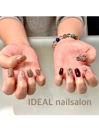 アニマルボアネイル