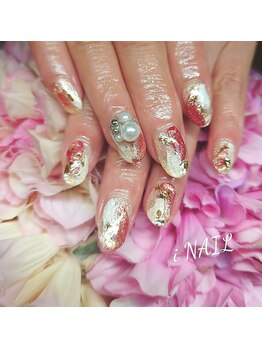 アイネイル(iNAIL)/