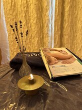 凪 横浜/フィトメールボディ