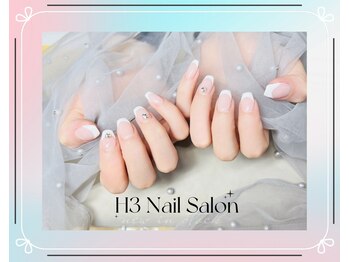 エイチスリー(H3)/クリアベースフレンチ