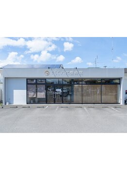 体の歪みをとりたい