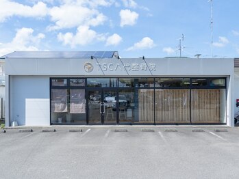 TSC八代 produced by TSC八代整骨院の写真/【ダイエット整体カウンセリング¥1980】運動が苦手な方・産後のケア&引き締めたい/痩せたい方に◎