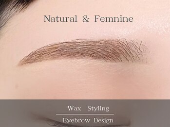 アム(am)/眉スタイリング